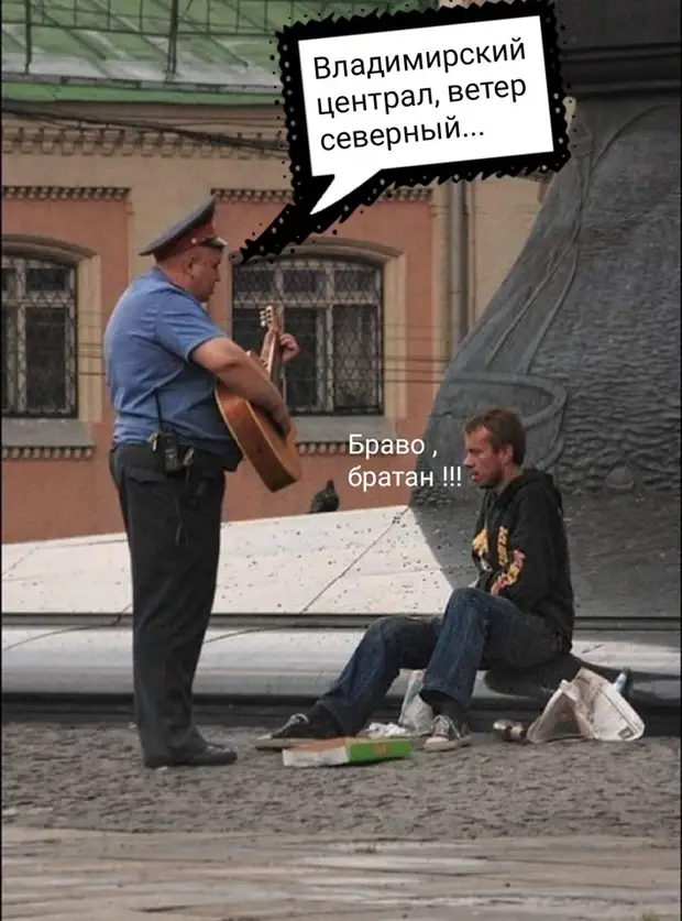 Есть что вспомнить, да нечего детям рассказать… чтобы, говорит, отвечает, легко, будете, мужика, только, мужик, баксов, сделать, поставить, шоколадку, пустыне, самолёт, пролетая, пустыней, терпит, крушение, Бенни, чудом