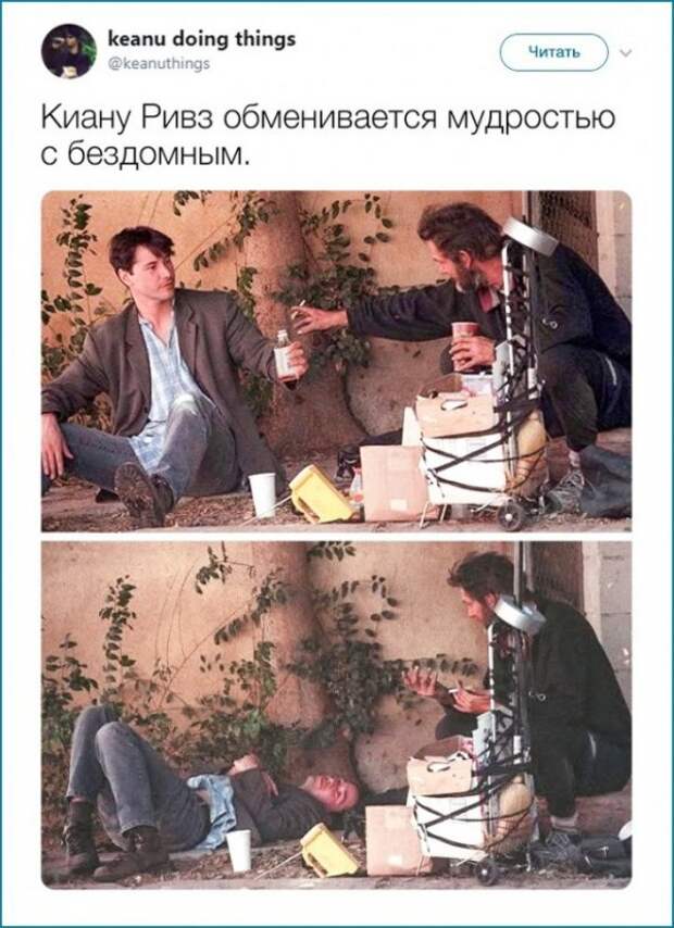 В сети выкладывают фотографии, на которых самый искренний актер Голливуда делает забавные вещи