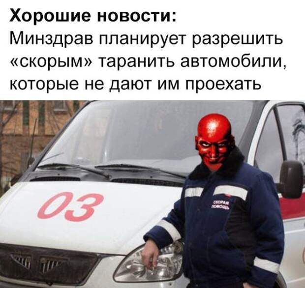 Смешные картинки с подписями (20 фото)