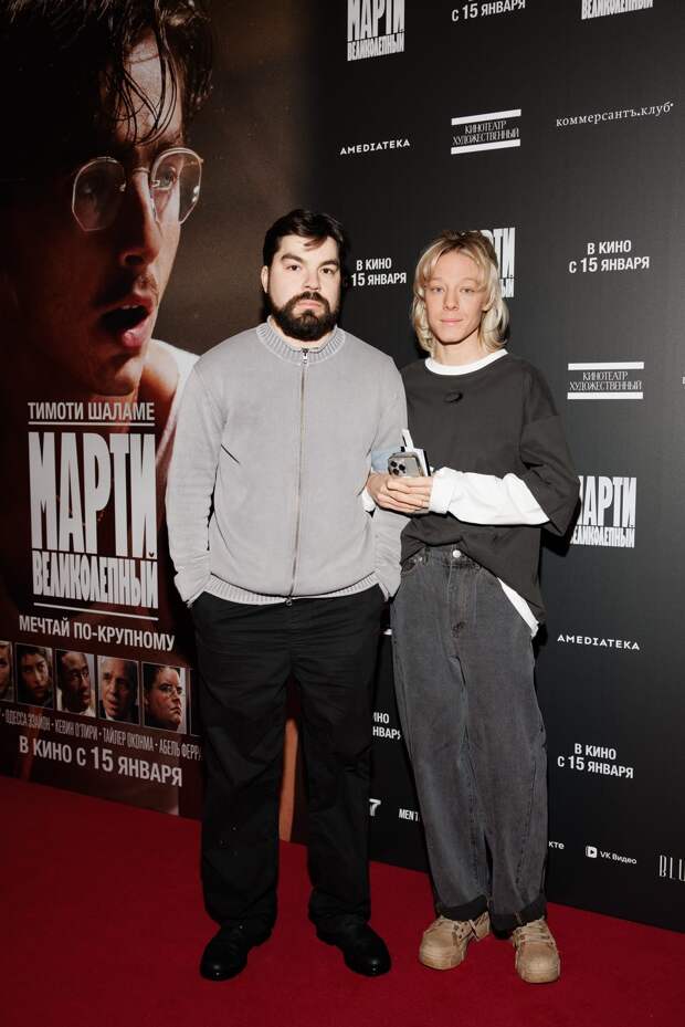 Пинг-понг: Григорий Верник, Мила Ершова и Ксения Суркова