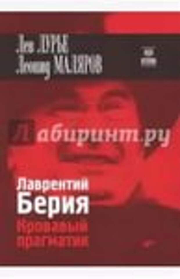https://im0-tub-ru.yandex.net/i?id=7c5346cc00a7bb12bd37d2fa2718fe5a-sr&n=13