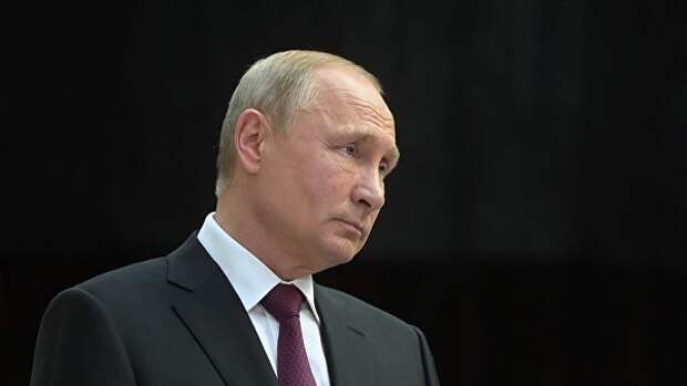 В. Путин оценил состояние российской экономики