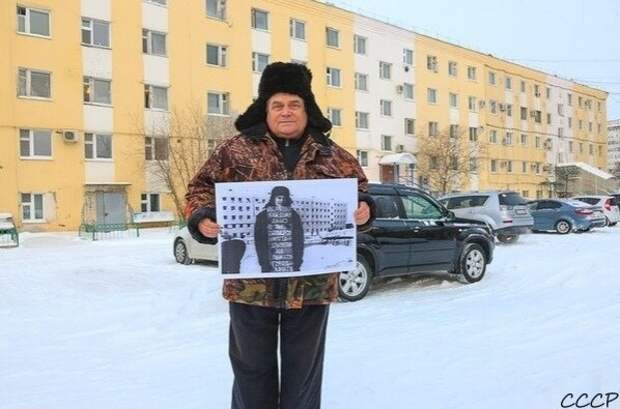 Фотографии времен СССР Фотографии времен СССР