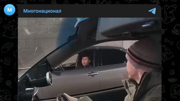 "Че, Казахстан - убежище, что ли?!": русскому туристу нагрубил самоуверенный местный