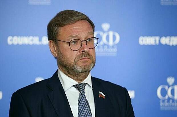 Косачев призвал уточнить понятие «геноцид» в международном праве