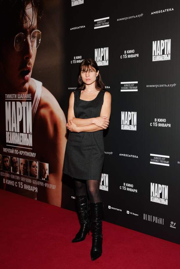 Пинг-понг: Григорий Верник, Мила Ершова и Ксения Суркова