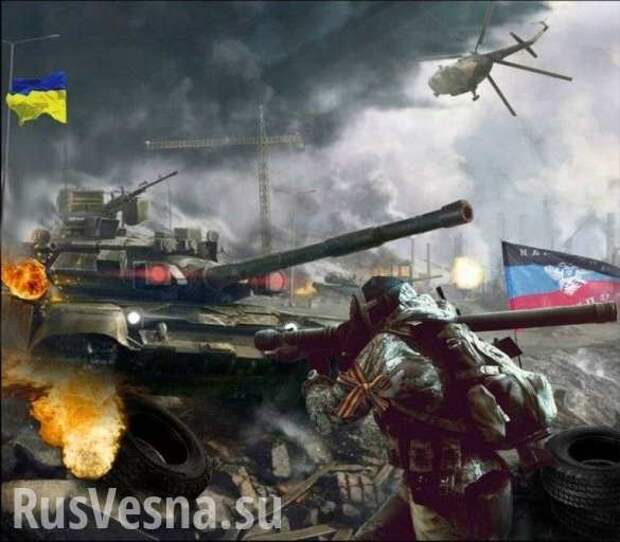 На Украине пояснили, почему война будет продолжаться | Русская весна