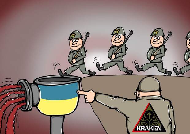 Население Украины деморализовано войной и коррупцией во власти, потому, в отличие от первых дней...
