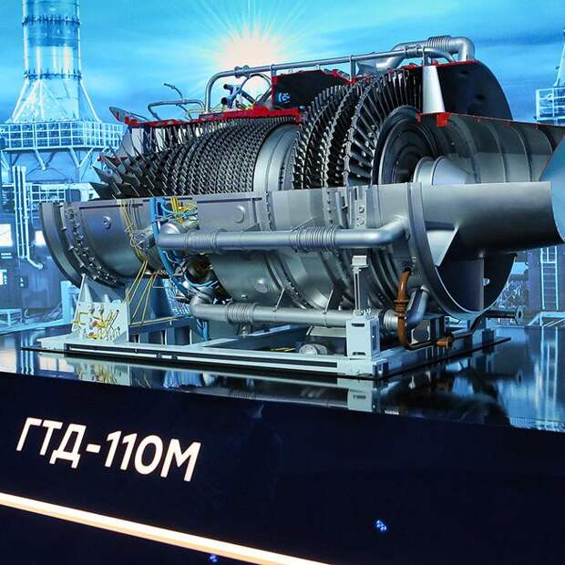 Ростех впервые представит в Китае российскую газовую турбину большой мощности ГТД-110М