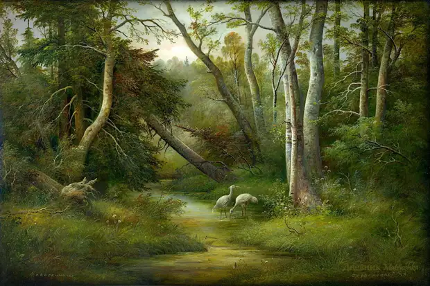 ����������� ������������ ���������, �.2