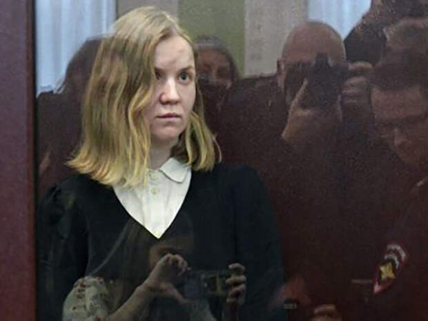 Генпрокуратура посчитала слишком мягким приговор Треповой* в 27 лет колонии и обжаловала его (ВИДЕО)