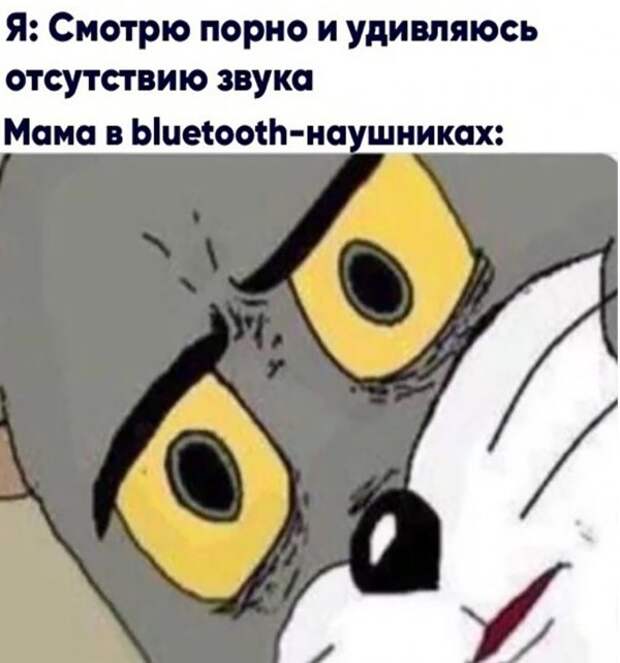 Нестандартный юмор :)