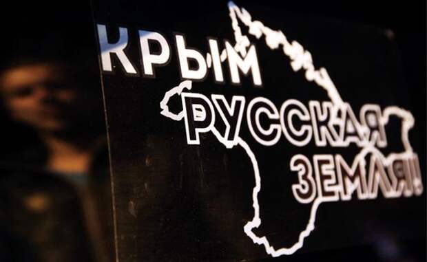 Германо-украинская война: Не стоило Украине даже мечтать о возвращении Крыма