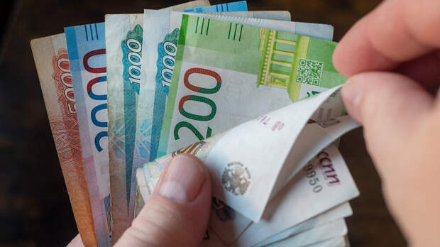 Психолог рассказала, как бороться с боязнью кредитов и больших денег