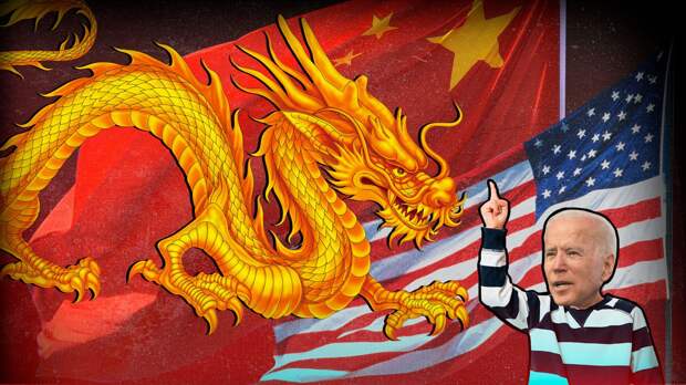 Корнилов: игра Китая по западным правилам до глубины души возмутила США
