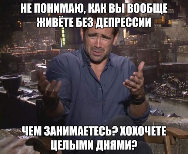 Прикольные и забавные картинки с надписью со смыслом (11 фото) Прикольные и забавные картинки с надписью со смыслом (11 фото)