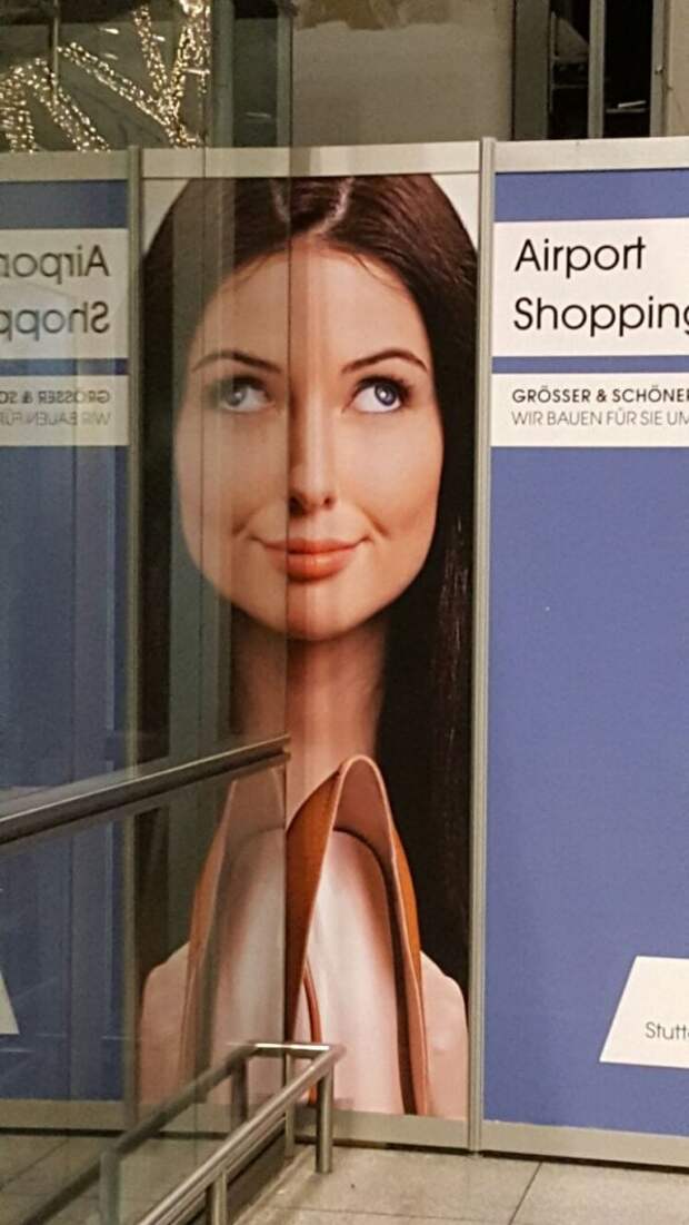 Нормальное состояние человека в аэропорту