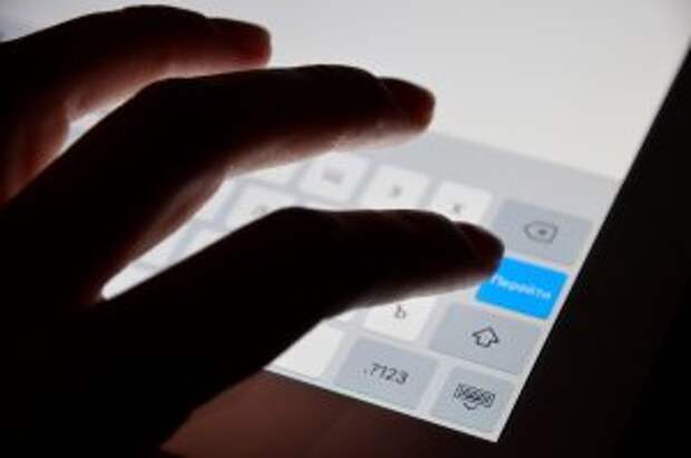 Педагоги школы №2107 запустили онлайн-флэшмоб