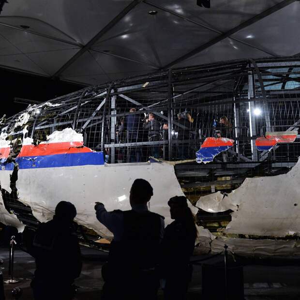Годовщина MH17: Украина путается в показаниях, попытки обвинить РФ рушатся Годовщина MH17: Украина путается в показаниях, попытки обвинить РФ рушатся