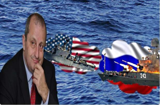 Яков Кедми прокомментировал протест США к России о жесткой блокировке корабля американских ВМС в Черном море...