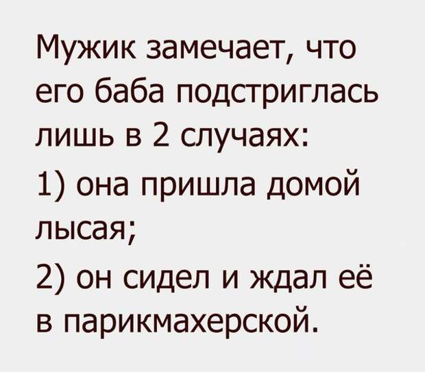 uwIOFHwFoRs