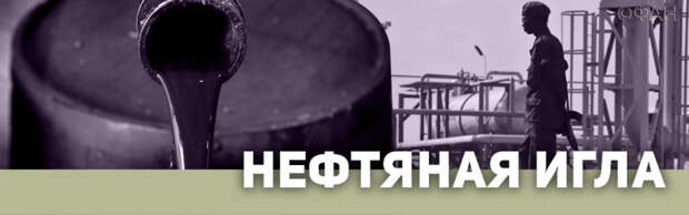 Как коррупция разрушает жизнь в Южном Судане