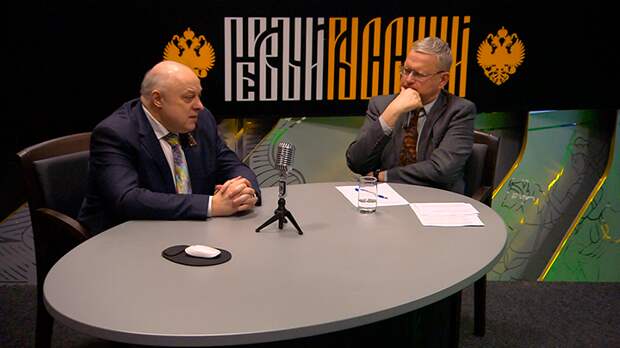 "Отключите ему микрофон!" Как скрывали правду о судьбе триллионов на ЖКХ. Рассказывает человек системы