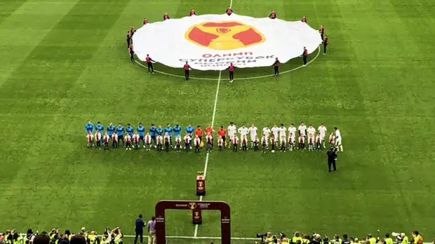 РПЛ намерена и дальше проводить матчи за Кубок и Суперкубок России по футболу в регионах