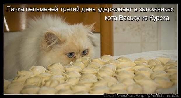Давайте улыбаться вместе! :) (21улыбока)
