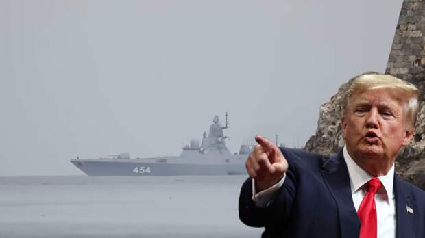 Трамп назвал немыслимым и неприемлемым появление кораблей России у побережья Флориды