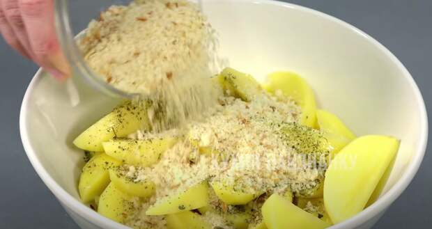 Тaйна вкусного картофеля по-деревенски (показываю, как я его готовлю)