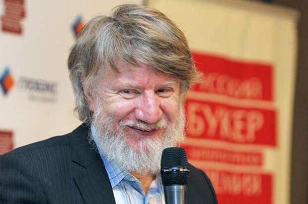 Владимир Шаров. / Фото: www.kleo.ru