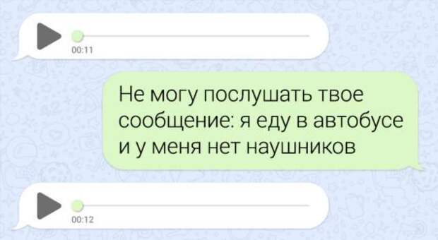 11 бесящих моментов нашей жизни, ради которых стоит переписать учебник по этикету