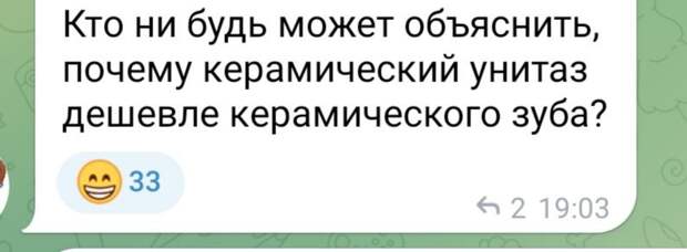 Донецкая группа новостей, Донецк ДНР