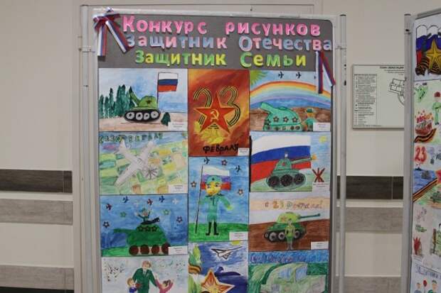 планета семьи 030320