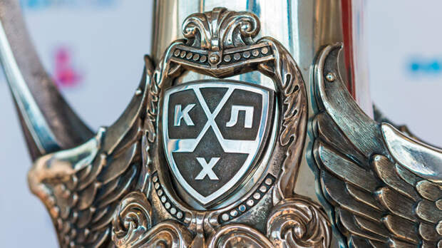 КХЛ исключает подмосковный хоккейный клуб "Витязь" до 2030 года