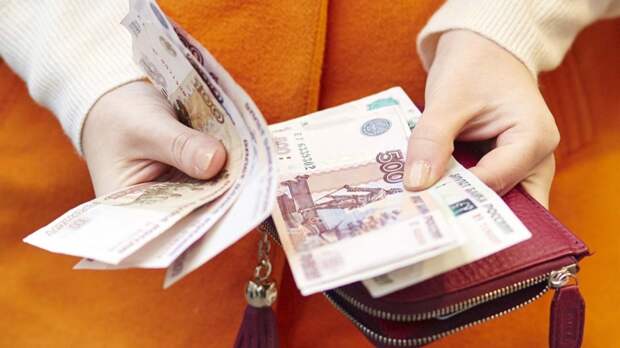 Могут ли магазины отказать в приеме наличных, рассказали россиянам