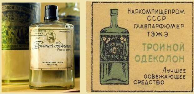 Одеколон не вызывал раздражение, освежал и снимал воспаление / Фото: yandex.ru