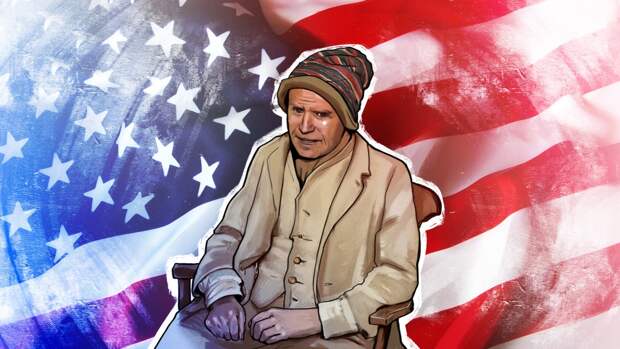 Политолог Сиракуза связал ошибки президента США Байдена с его возрастом