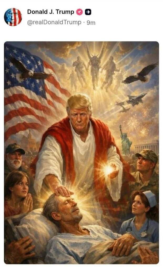 Трамп представил себя в образе Иисуса, воскрешающего мёртвых