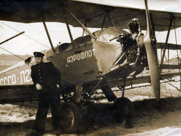 По-2 (У-2, 1928)