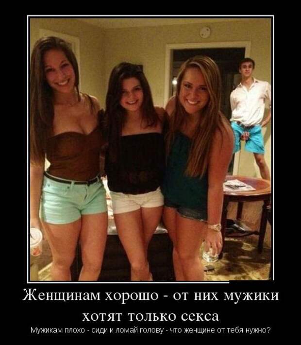1485282700_26