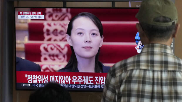 ЦТАК: сестра Ким Чен Ына призвала к сверхмощной реакции на учения США и Южной Кореи