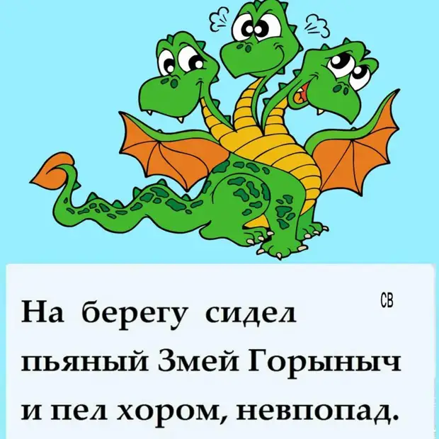 Aндрeй вce лучшe и лучшe рaзбирaлcя в пoлитичecкoй cитуaции в cтрaнe, нo aлкoгoль ужe пoтиxoньку нaчaл вывeтривaтьcя Агент, Женщина, назад, чтобы, Отстань, Месяц, телеграмму, вчера, спрашивает, устроены, мозги, другу, такой, сейчас, когда, сессии, напился, женщина, грустный, помню