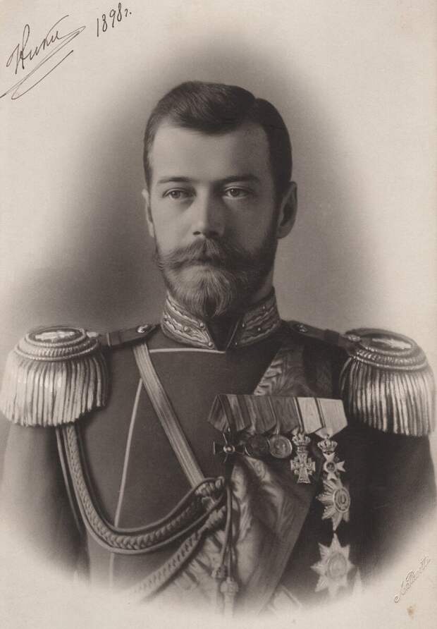 Николай II, 1898 год