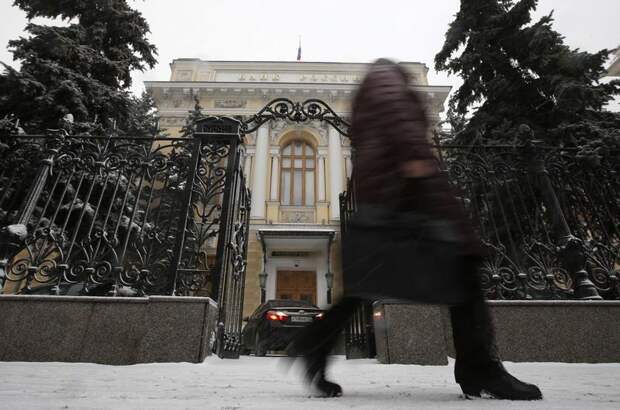 ЦБ РФ пока сохранил значение национальной антициклической надбавки на уровне 0%