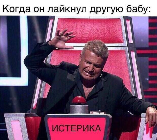Столкновение с фундаментальной женской логикой, против которой нет оружия женская логика, смешно, типичная девушка, фото