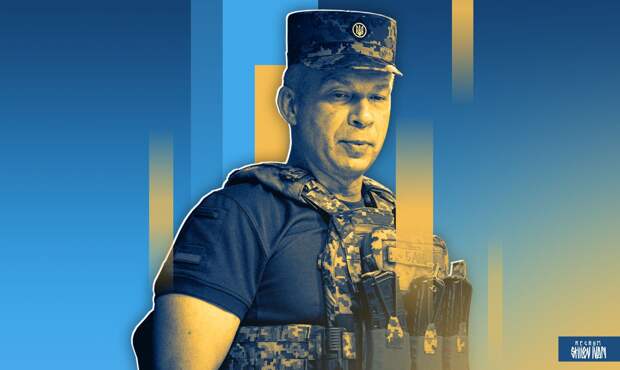 Александр Сырский