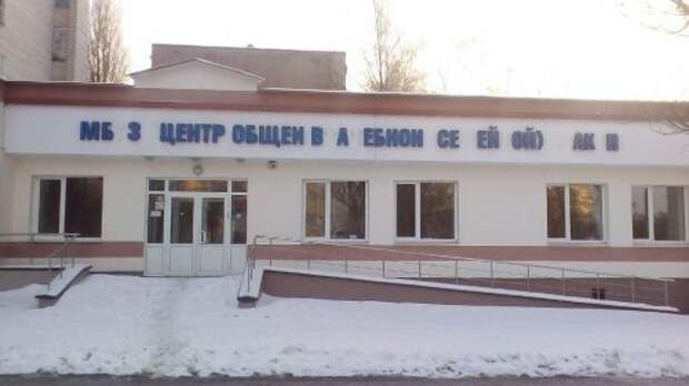 Смешные объявления, вывески и реклама (27 фото)