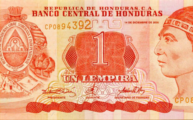 Банкнота из Гондураса